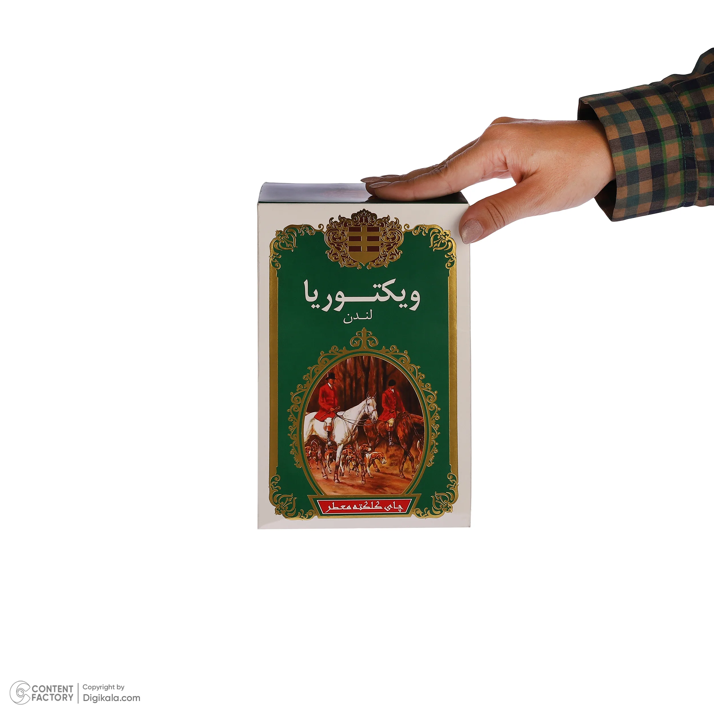 چای سیاه خارجی معطر ویکتوریا - 450 گرم