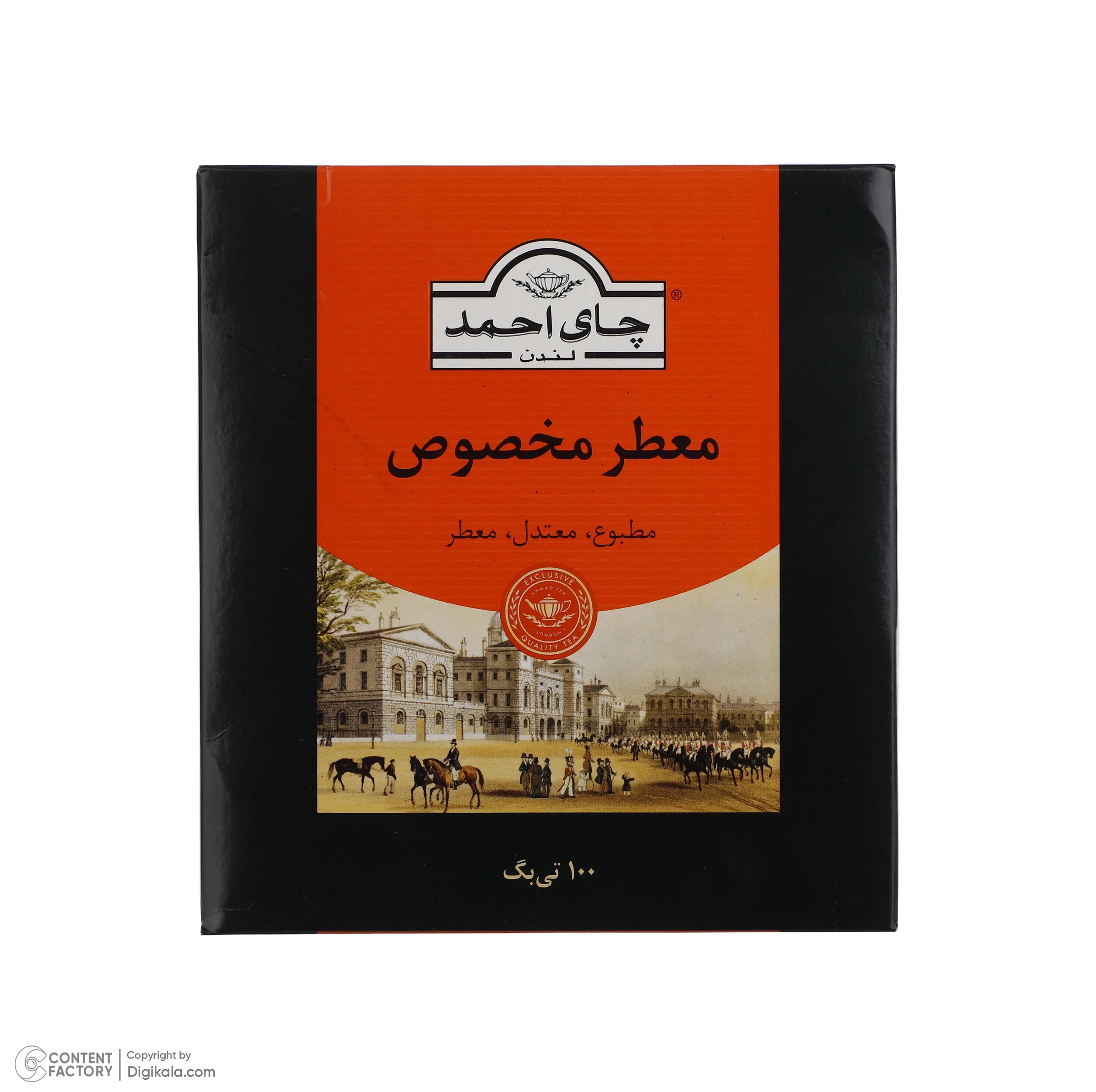 چای کیسه ای Extra Special احمد بسته 100 عددی