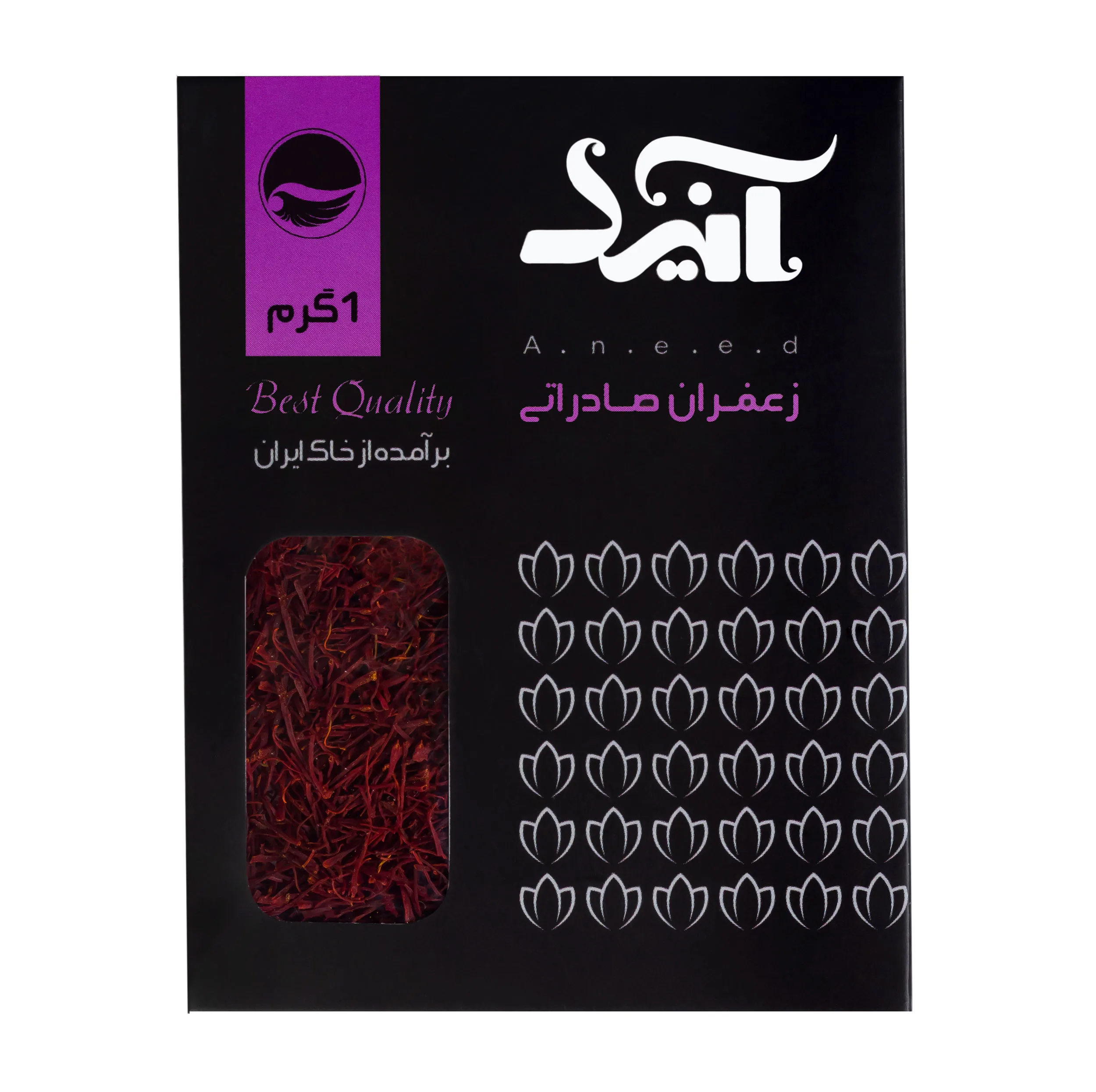 زعفران صادراتی درجه یک آنید - 1 گرم