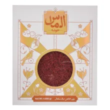 زعفران رشته ای الماس خوشه – 1 مثقال