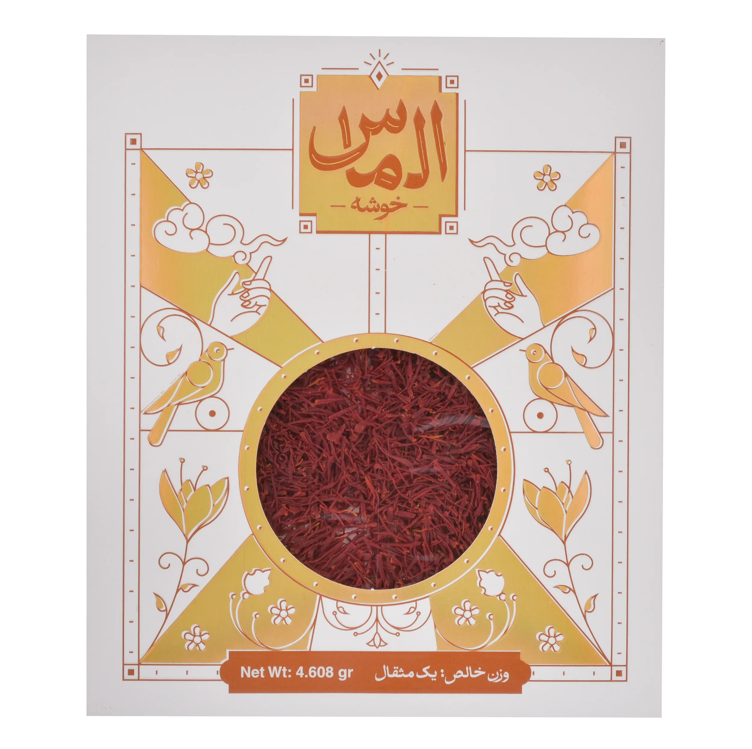 زعفران رشته ای الماس خوشه - 1 مثقال