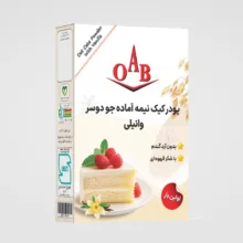 پودر کیک نیمه آماده جودوسر وانیلی اُ آ ب – 400 گرم