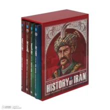 کتاب تاریخ مصور ایران 1 تا 1101 خورشیدی اثر جمعی از نویسندگان نشر سایان 4 جلدی - جلد 5 تا 8