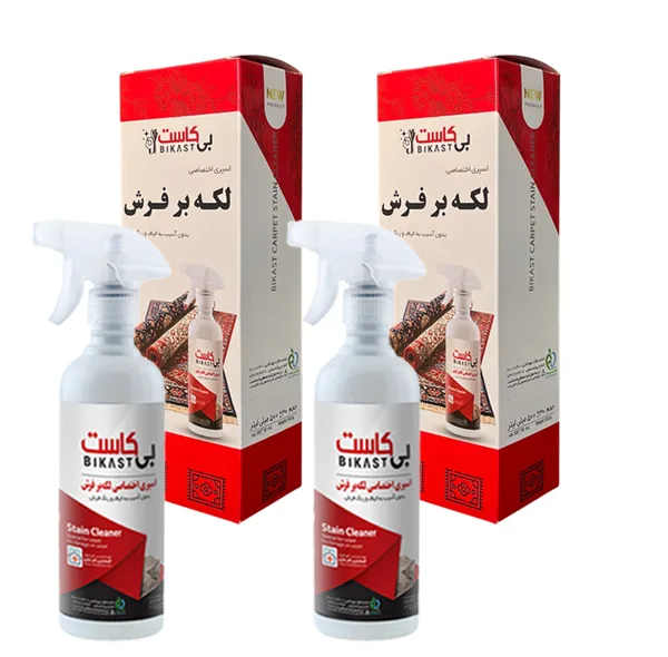 اسپری لکه بر فرش بی کاست مدل ۰۳ حجم 500 میلی لیتر مجموعه دو عددی
