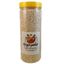 جو دوسر پرک صبحانه ارگانیک طعم خونه – 750 گرم