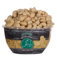 بادام هندی خام اکبر راستگو – 270 گرم