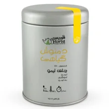 دمنوش چای لیمو فلوریست – 75 گرم