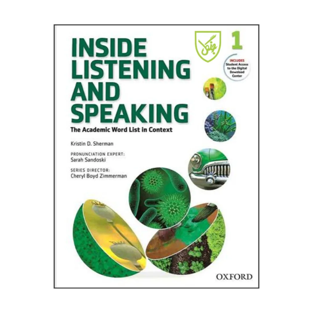 کتاب Inside Listening and Speaking اثر Karen Hamilton انتشارات جنگل 5 جلدی