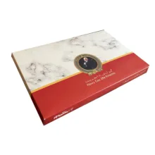 گز آردی28 درصد پسته گز شیرین – 730 گرم