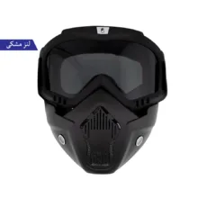 عینک موتور سواری برانت مدل هارلی