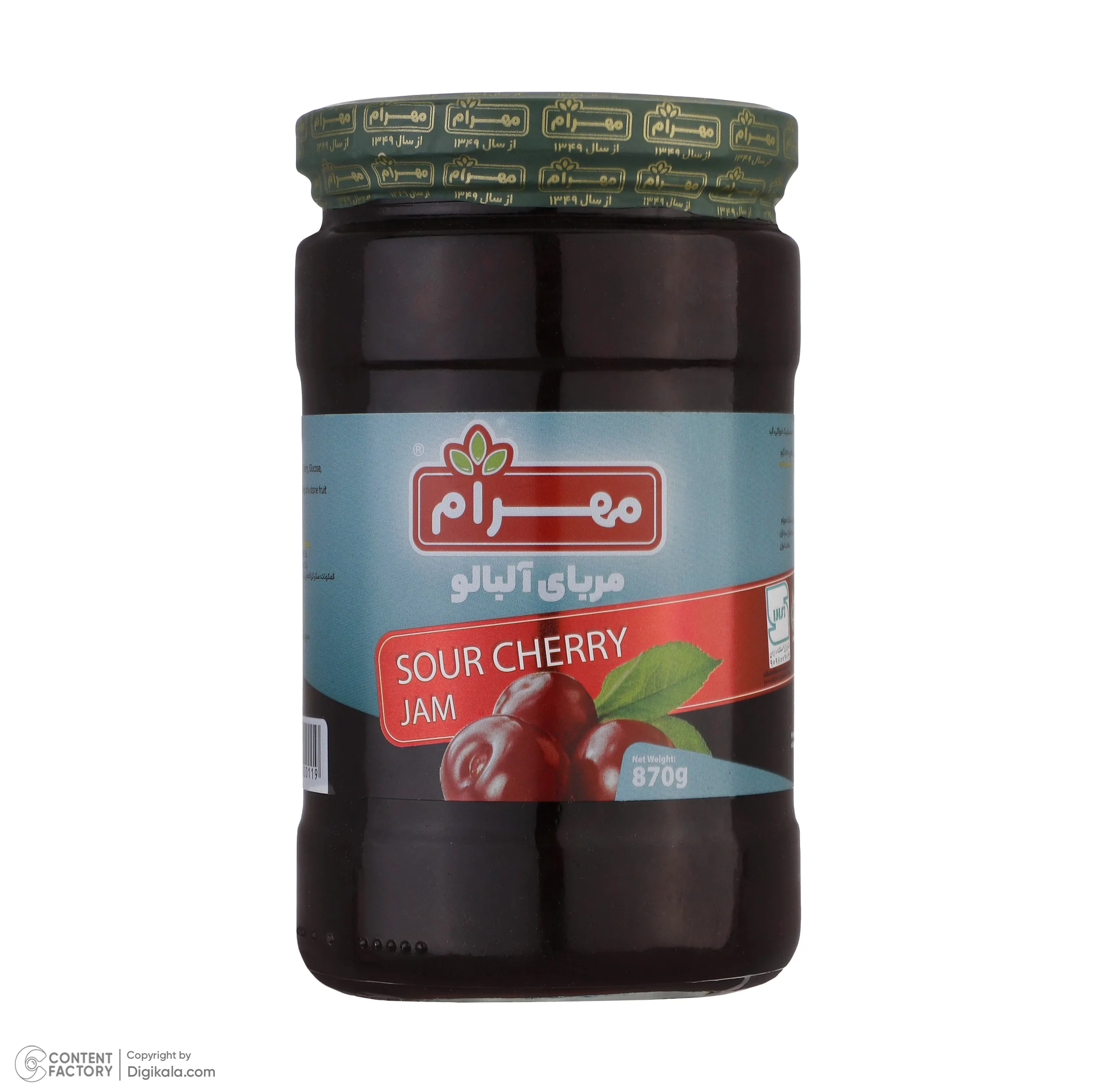مربای آلبالو مهرام - 870 گرم
