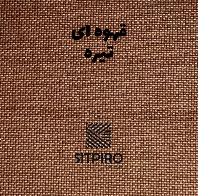 پرده نوین پرده خورشید مدل کتان GB311 سایز 280x300 سانتیمتر
