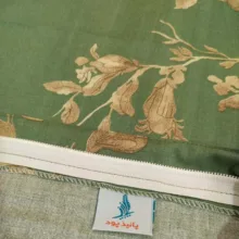 رو بالشی پانیذ پود مدل آویسا کد P119 سایز 68×48 سانتی متر بسته 2 عددی