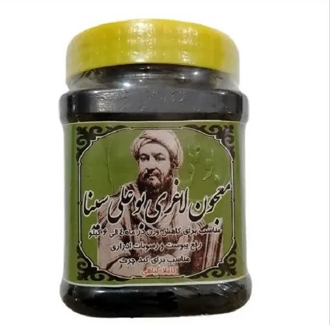 معجون لاغری بوعلی سینا - 500 گرم
