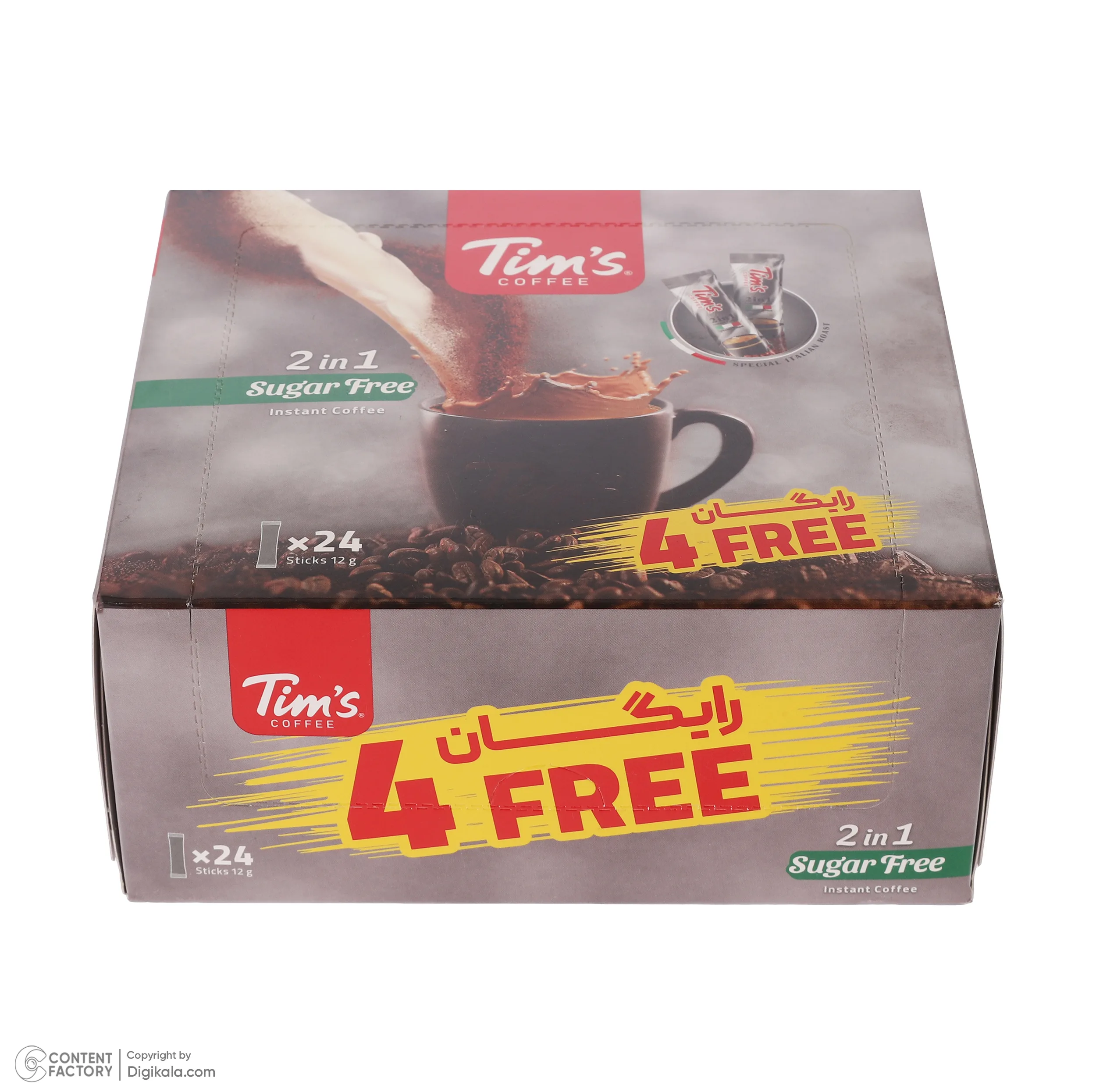 کافی میکس بدون قند تیمز - 12 گرم مجموعه 24 عددی