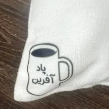 کوسن پاد آفرین مدل مینیمال جمله انگلیسی کد PK404192 سایز 40*40 سانتی متر
