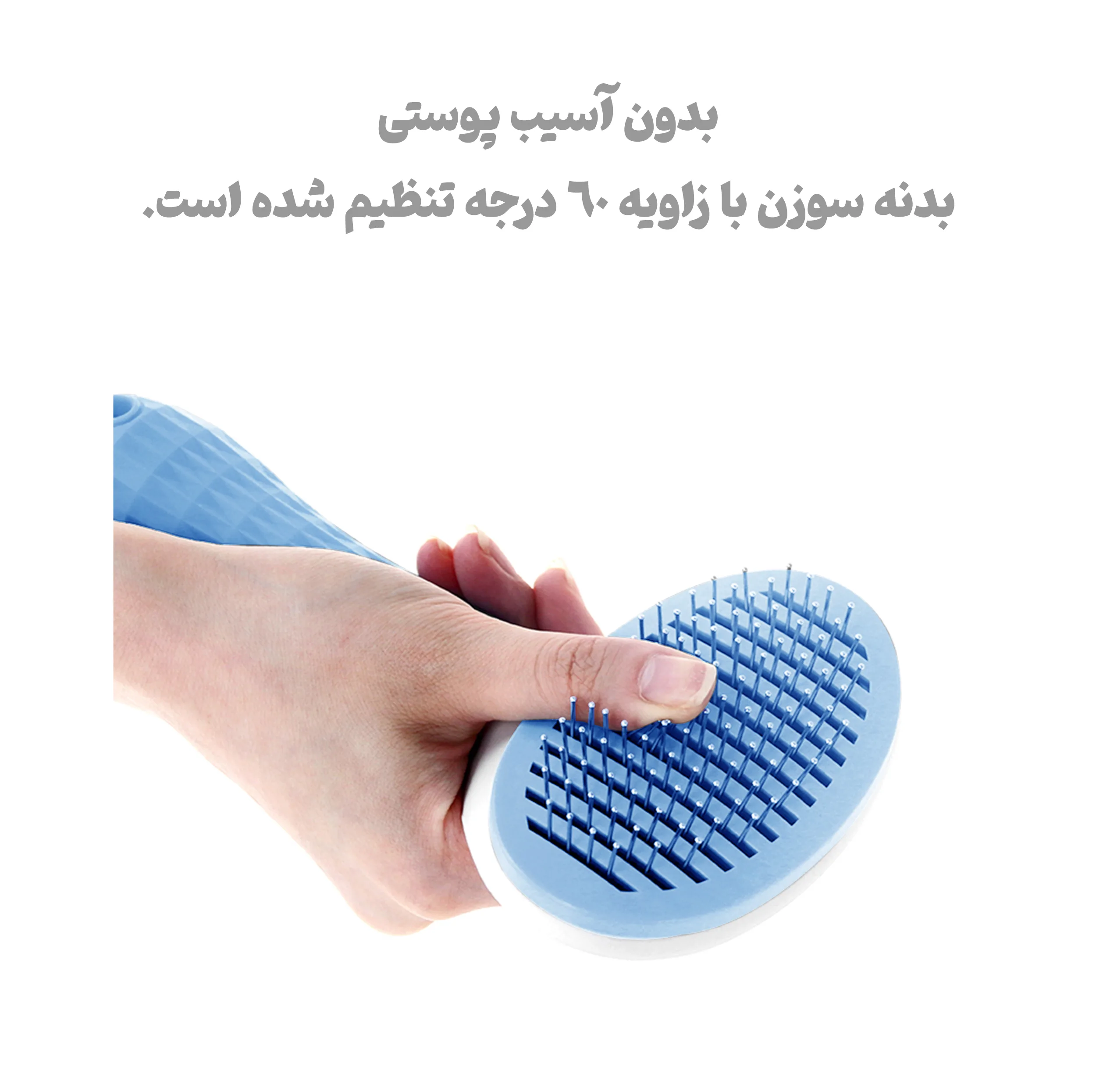 شانه سگ و گربه آلوا مدل Mooca bl