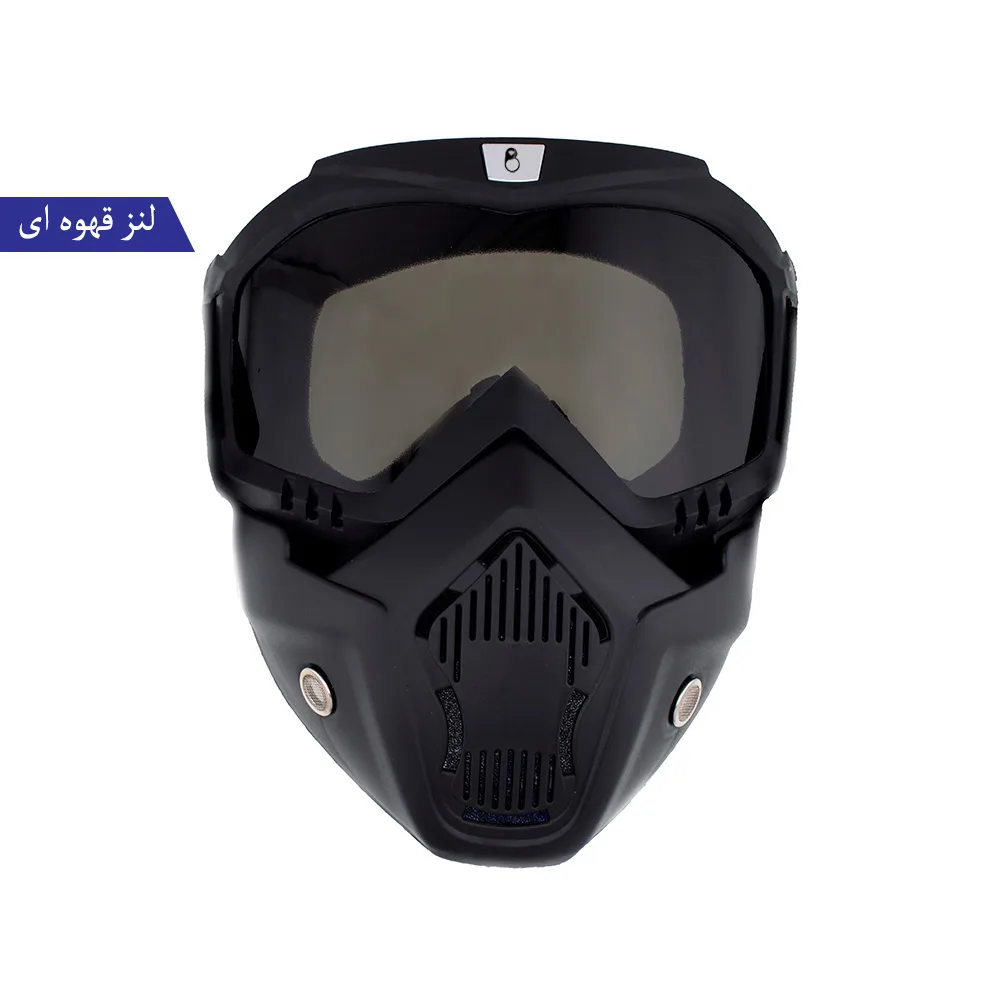عینک موتور سواری برانت مدل هارلی