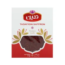 زعفران سرگل درجه یک تدین – 2 گرم