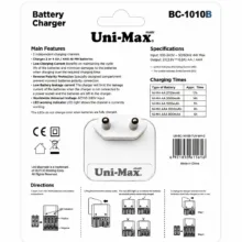 شارژر باتری یونیمکس مدل BC-1010B