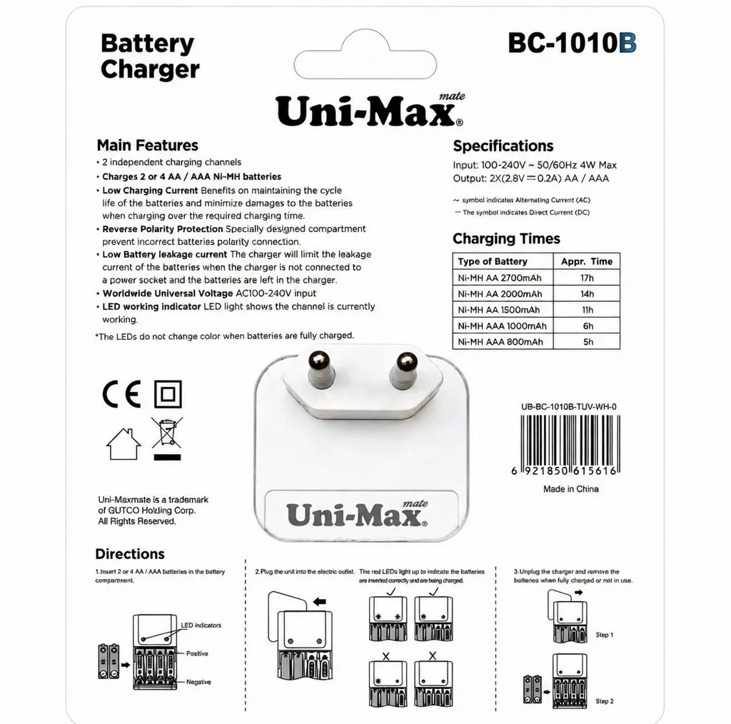 شارژر باتری یونیمکس مدل BC-1010B