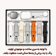 ساعت هوشمند 46 میلی متری واچ ایکس مدل 7in1 با بند سیلیکونی به همراه هدفون بلوتوثی