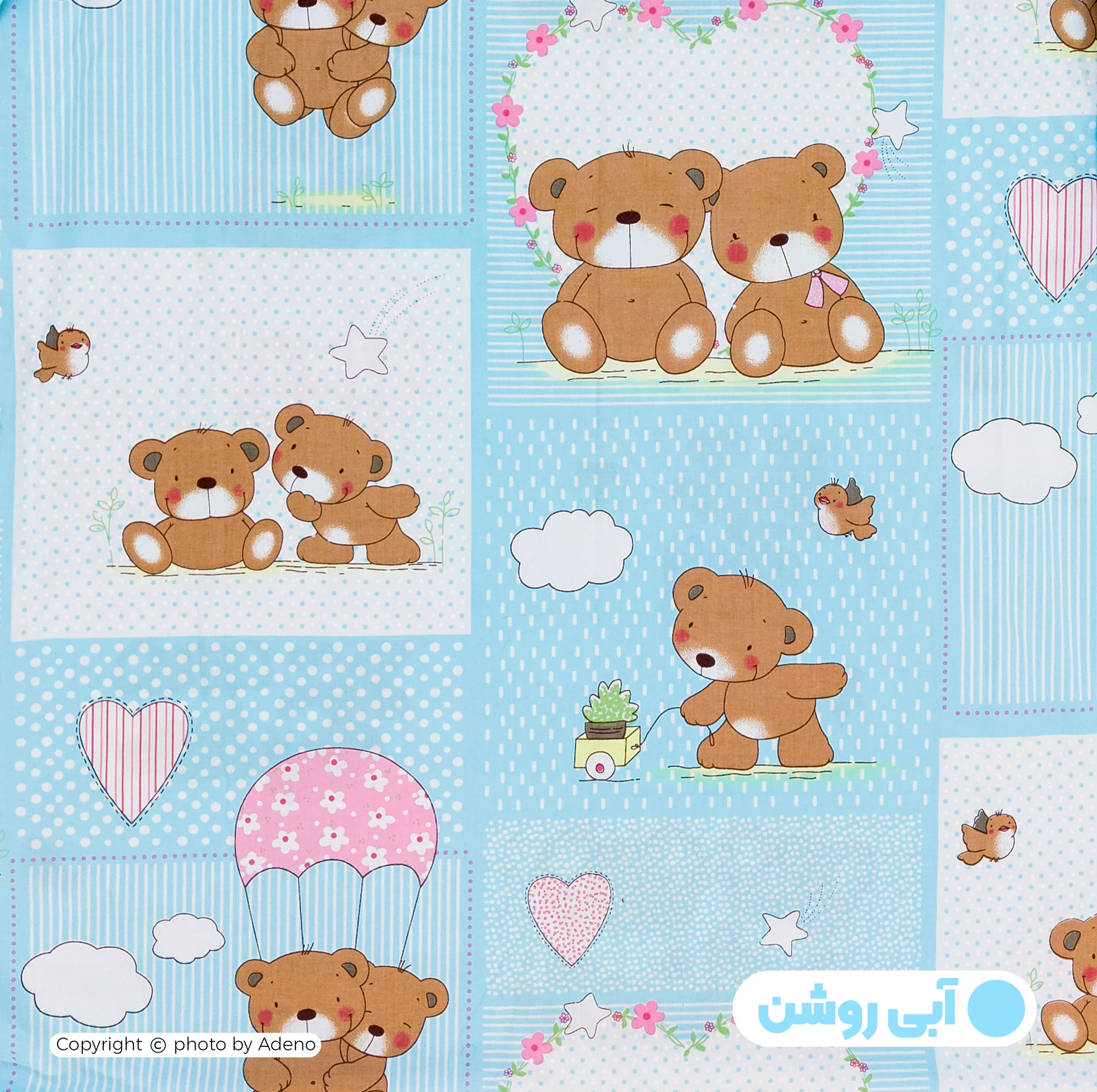 ملحفه فیلور آدنو مدل خرسی کد FI111 یک نفره سایز 140x240 سانتیمتر