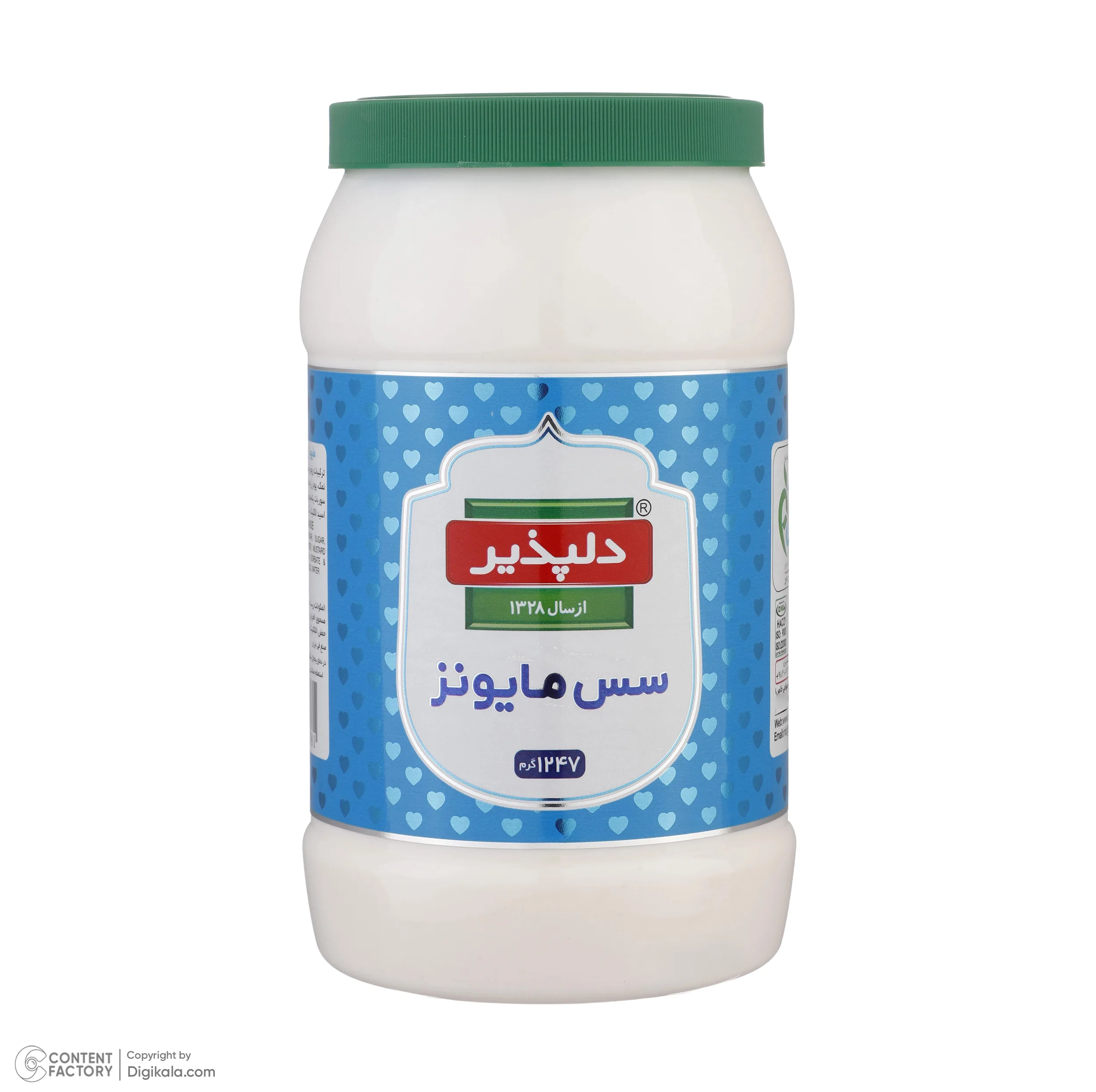 سس مایونز دلپذیر- 1.247 کیلوگرم