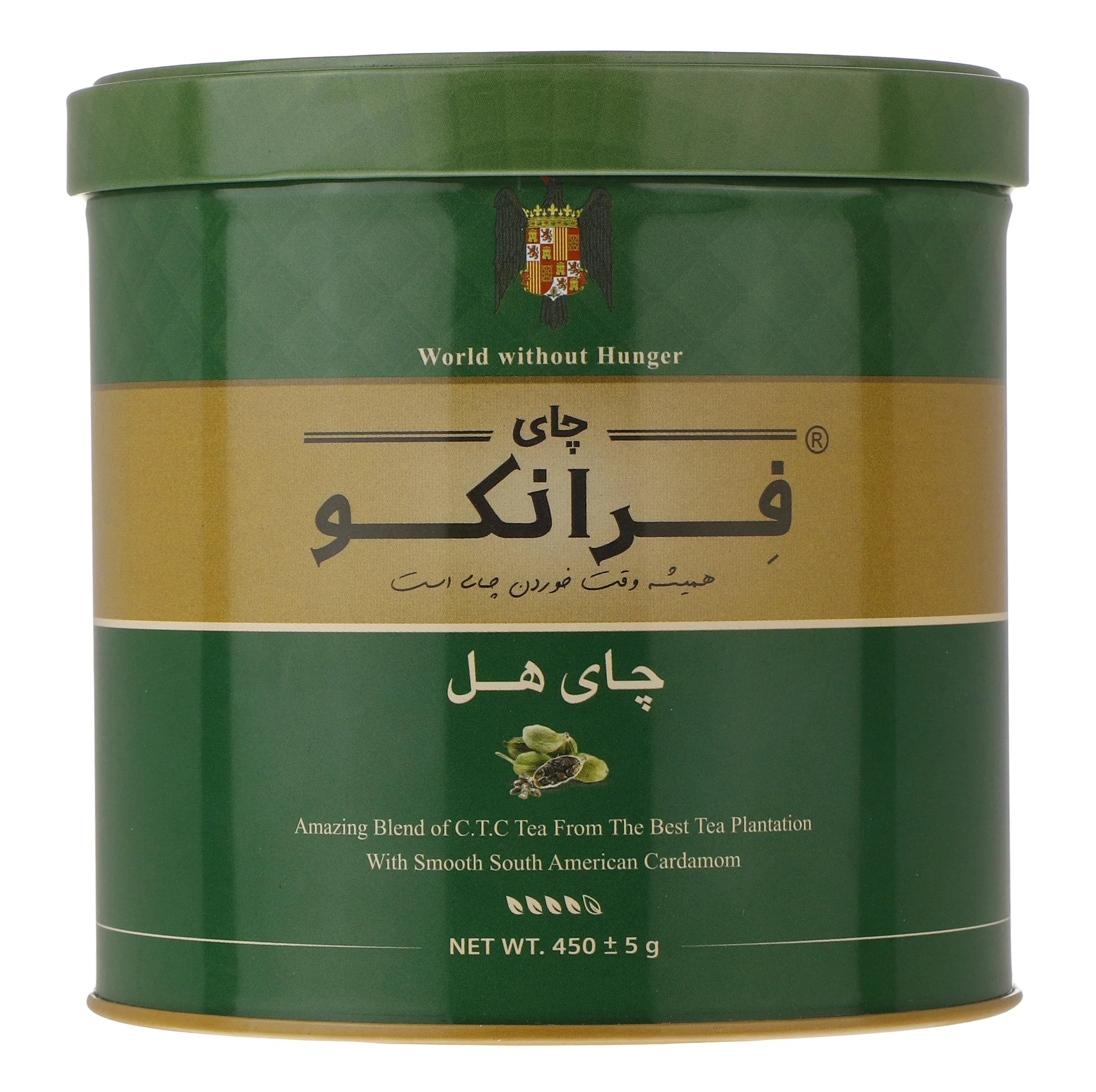 چای کله مورچه هل فرانکو - 450 گرم