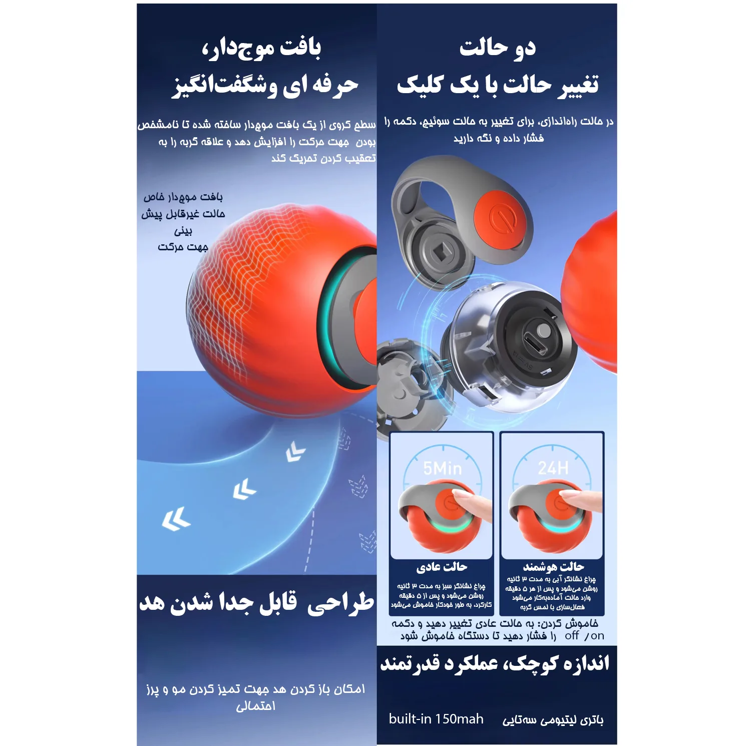 اسباب بازی آموزشی و سرگرمی گربه مدل CRY-799