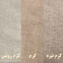 رو بالشی پانیذ پود مدل برفکی کد P116 سایز 68×48 سانتی متر بسته 2 عددی