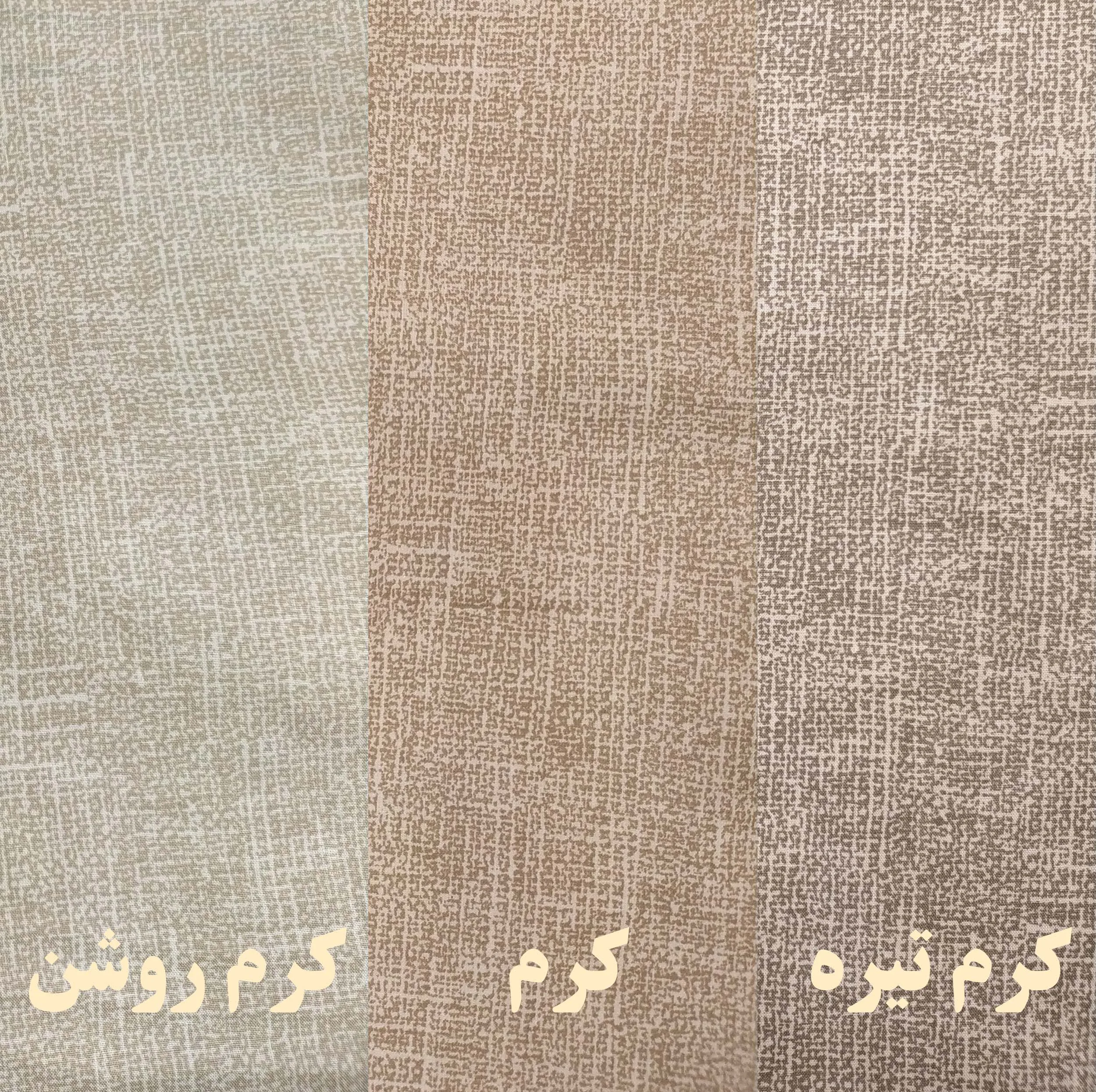 رو بالشی پانیذ پود مدل برفکی کد P116 سایز 68×48 سانتی متر بسته 2 عددی