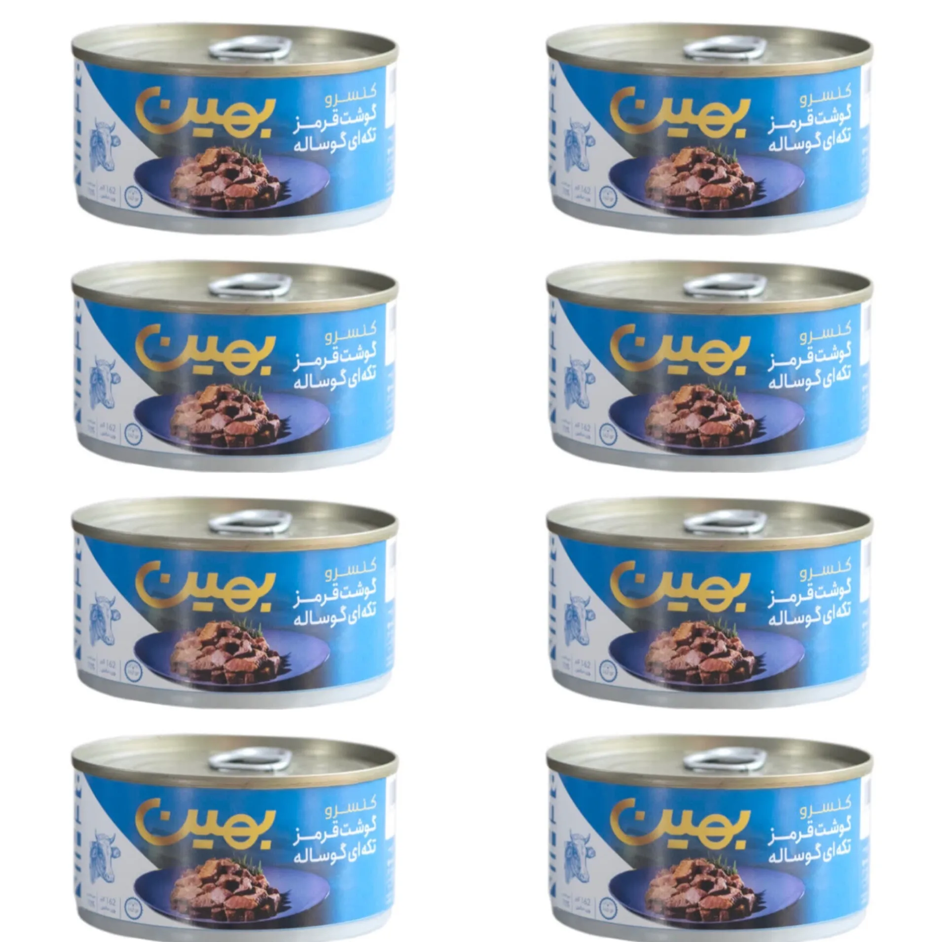 کنسرو گوشت گوساله تکه ای بهین - 180 گرم بسته 8 عددی
