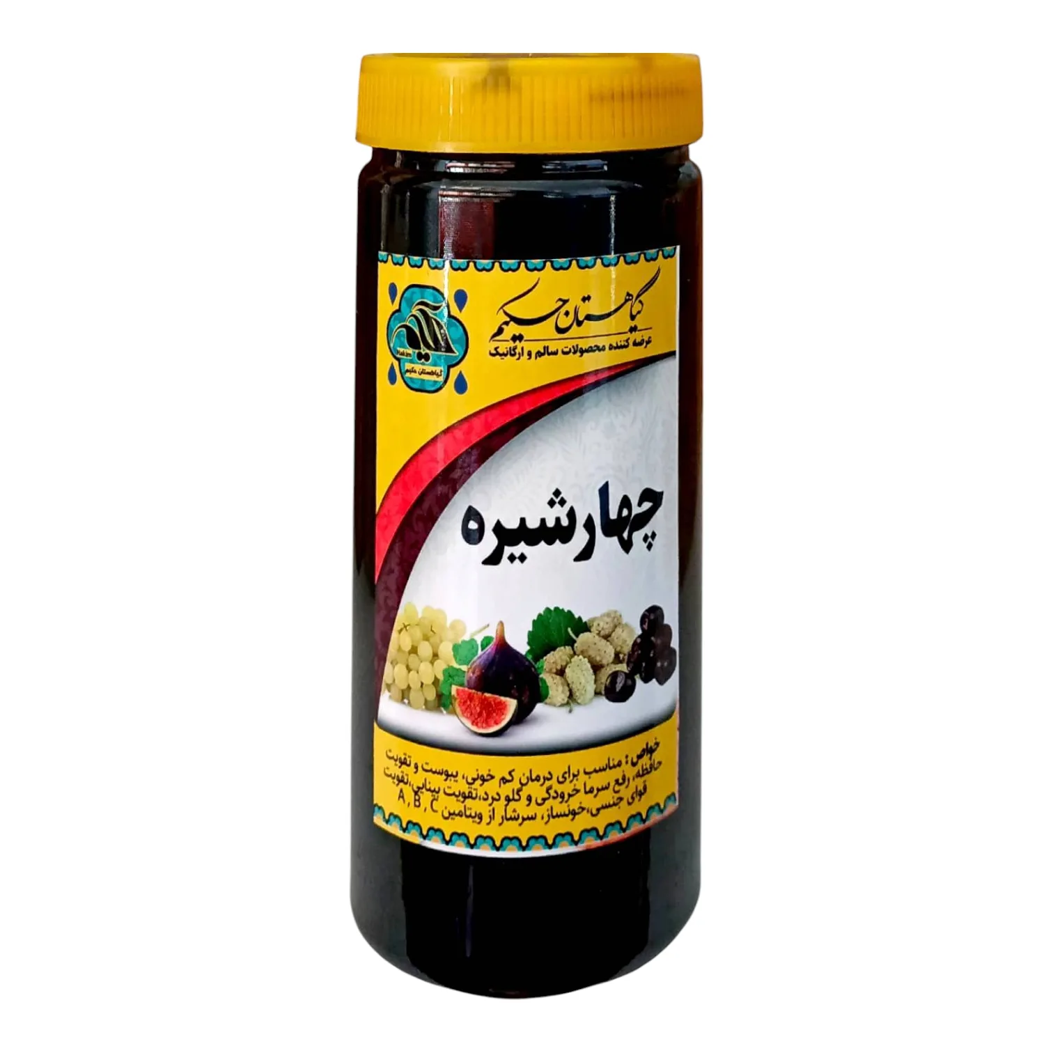 چهار شیره گیاهستان حکیم - 1 کیلوگرم بسته 3 عددی