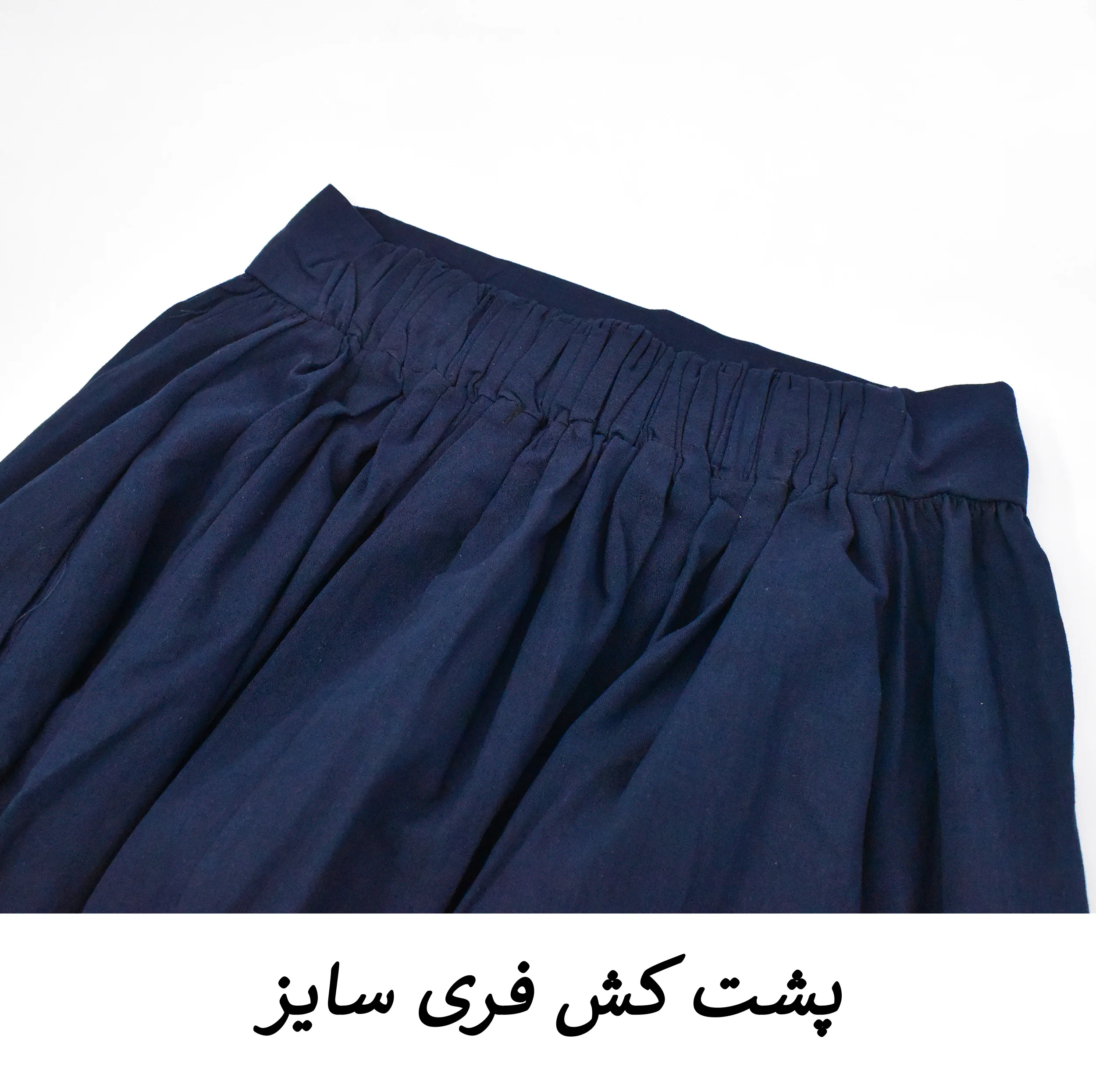 دامن فون زنانه مدل Luvia کد M5872