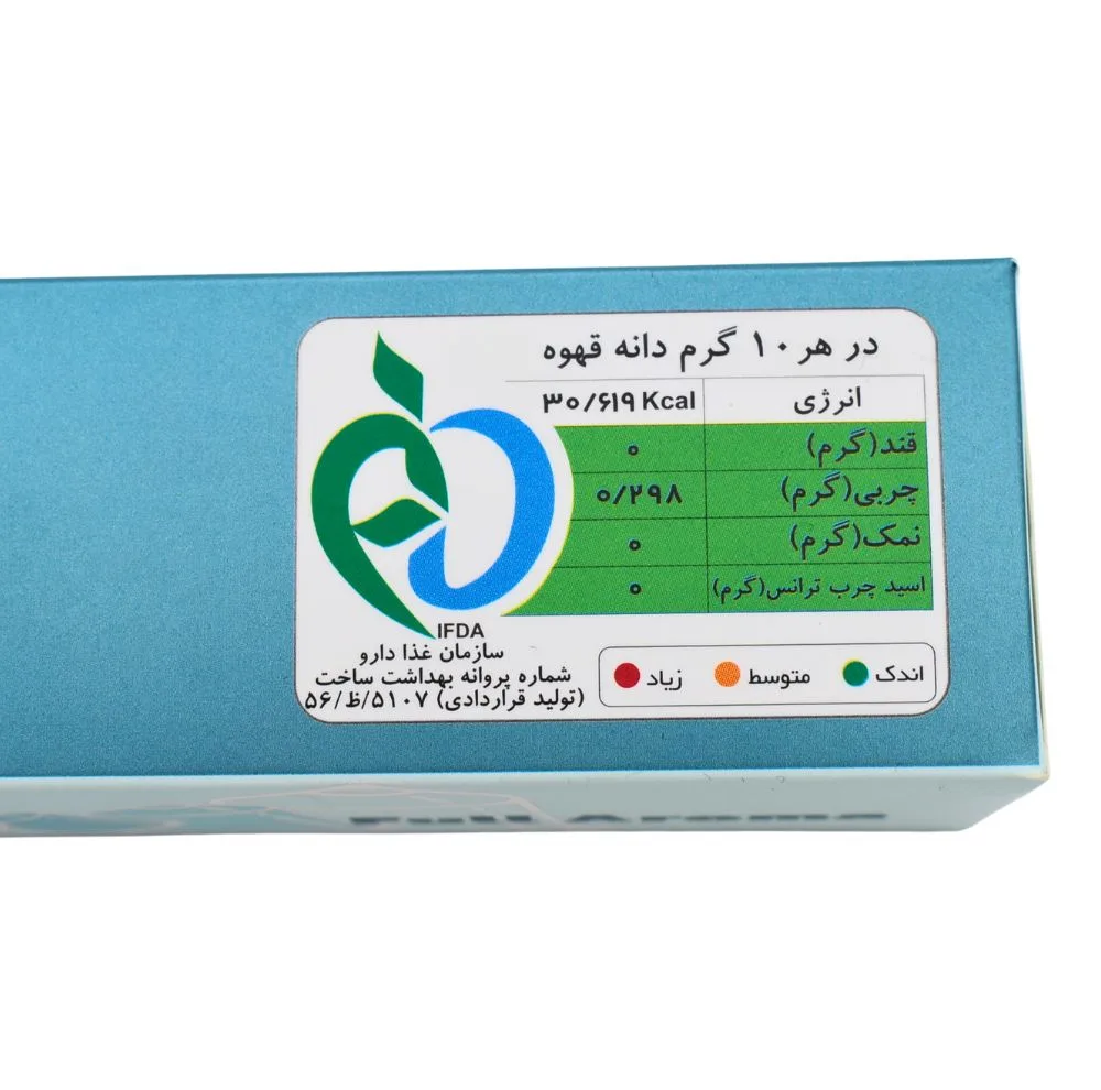 کپسول قهوه 50% ربوستا 50% عربیکا بلک کافی - 55 گرم بسته 10 عددی