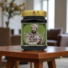 معجون لاغری بوعلی سینا - 500 گرم بسته دو عددی
