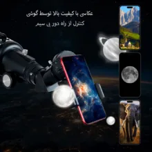 تلسکوپ مدل F230070M