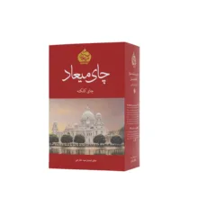 چای میعاد کلکته – 450 گرم