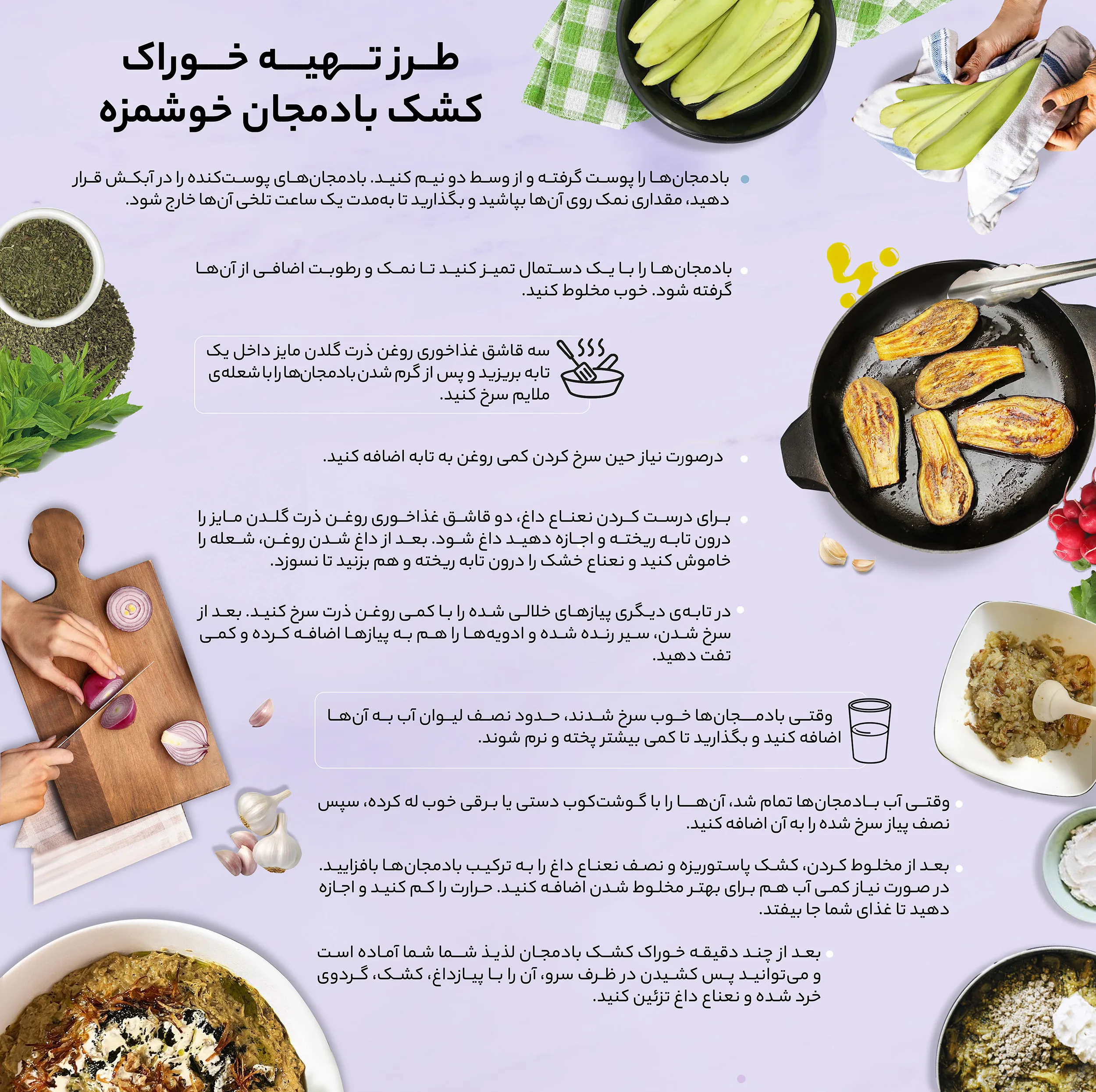 روغن ذرت گلدن مایز - 1.8 لیتر