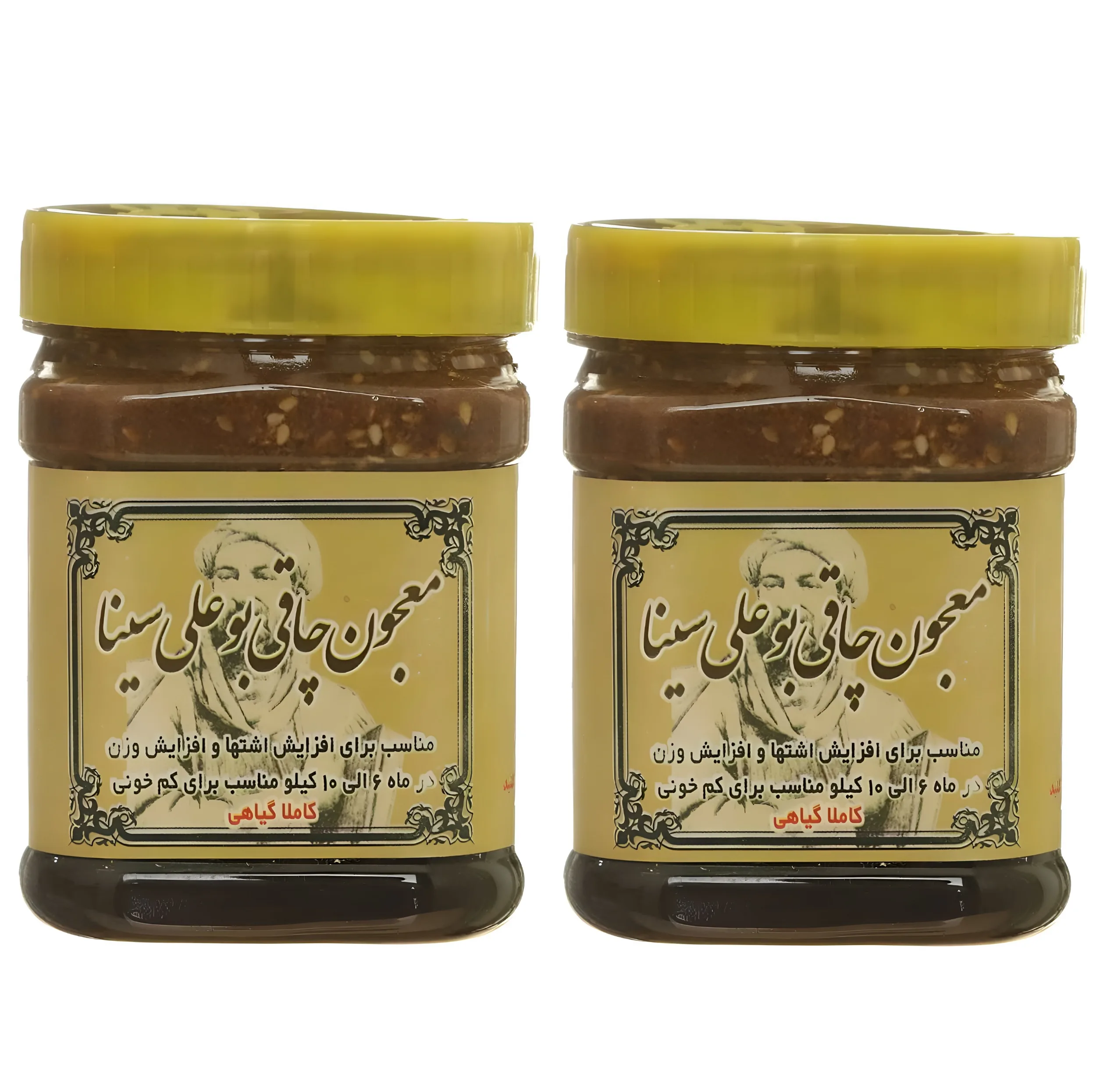 معجون چاقی بوعلی سینا - 500 گرم بسته دوعددی