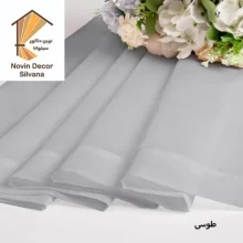 پرده نوین دکور سیلوانا مدل حریر ساده NY14  سایز 280x140 سانتی‌متر