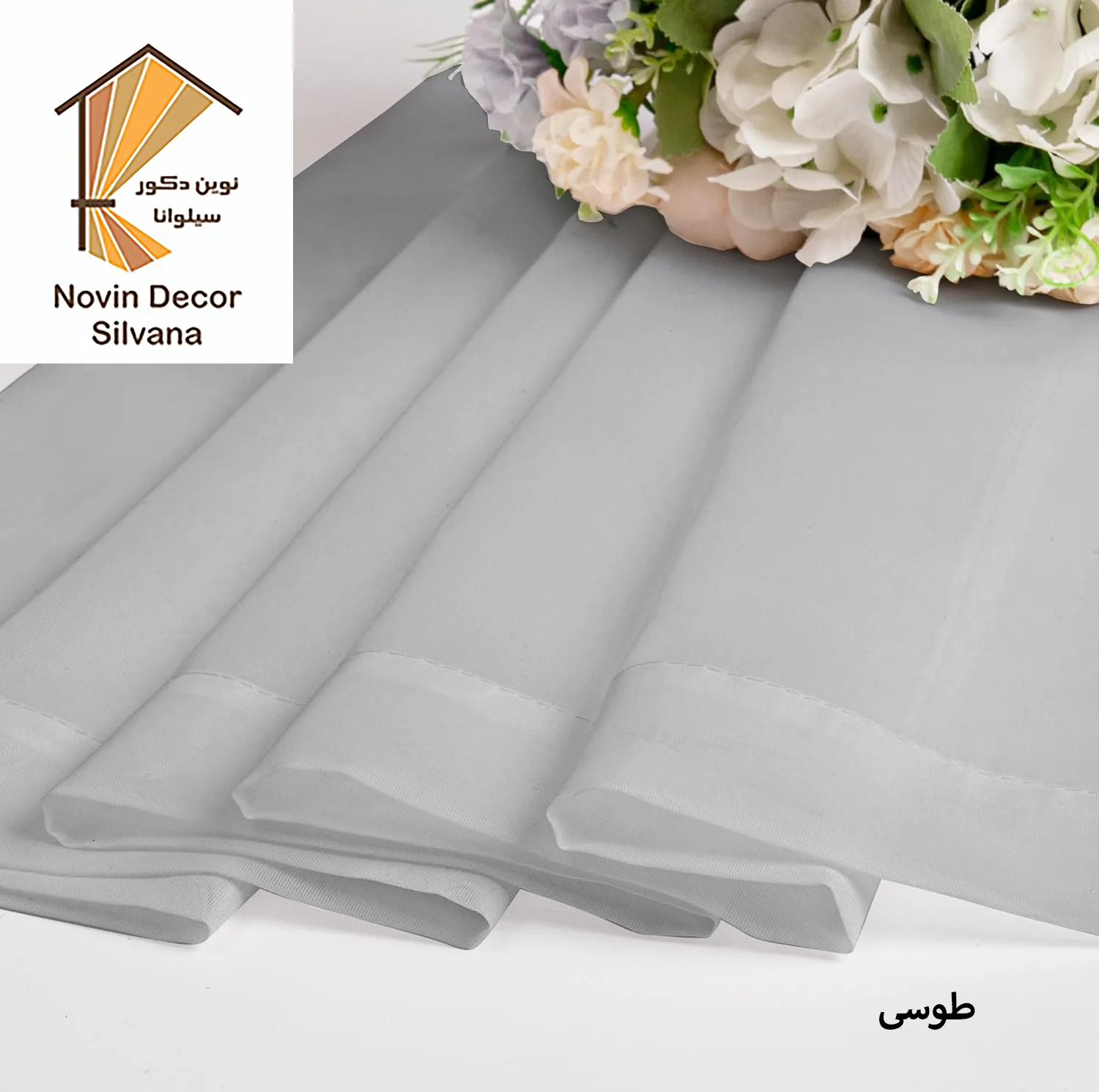 پرده نوین دکور سیلوانا مدل حریر ساده NY14 سایز 280x140 سانتیمتر