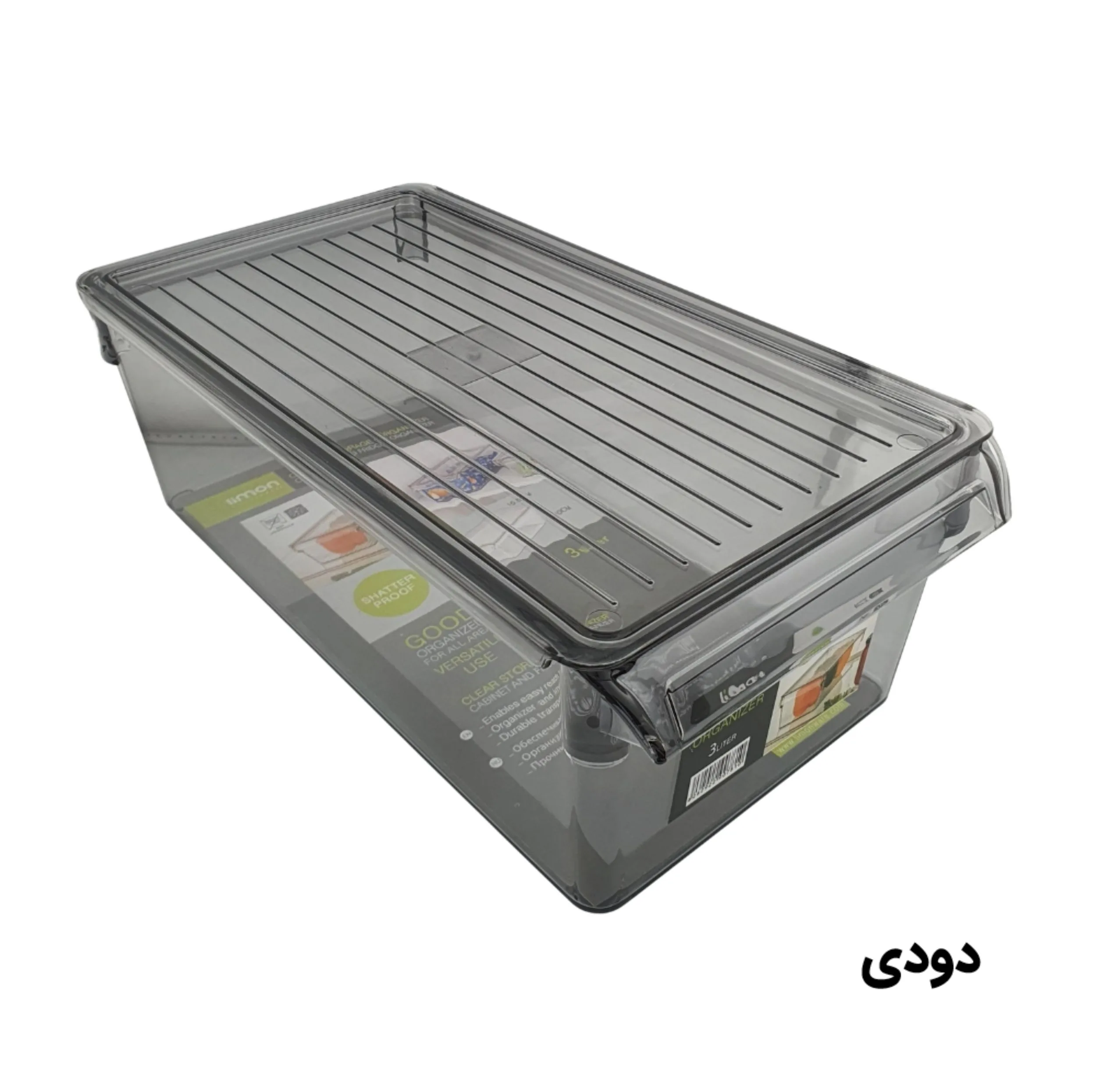 نگهدارنده آشپزخانه لیمون کد 2150