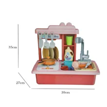 اسباب بازی سینک ظرفشویی مدل Dishwasher کد 8090