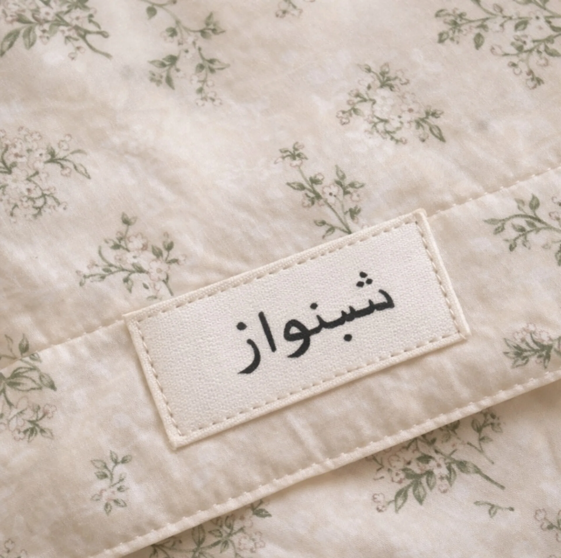 روبالشتی شبنواز مدل گل چینی سایز 50×70 سانتی متر مجموعه دو عددی
