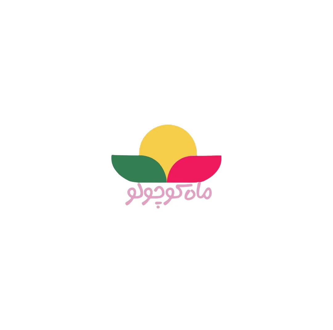 زیر انداز بازی انتشارات ماه کوچولو طرح مزرعه من