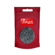 مویز بی هسته کوچک گلبهار - 1 کیلوگرم