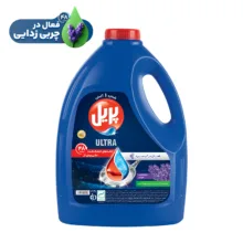 مايع ظرفشويی پريل لوندر  – 3750 گرم