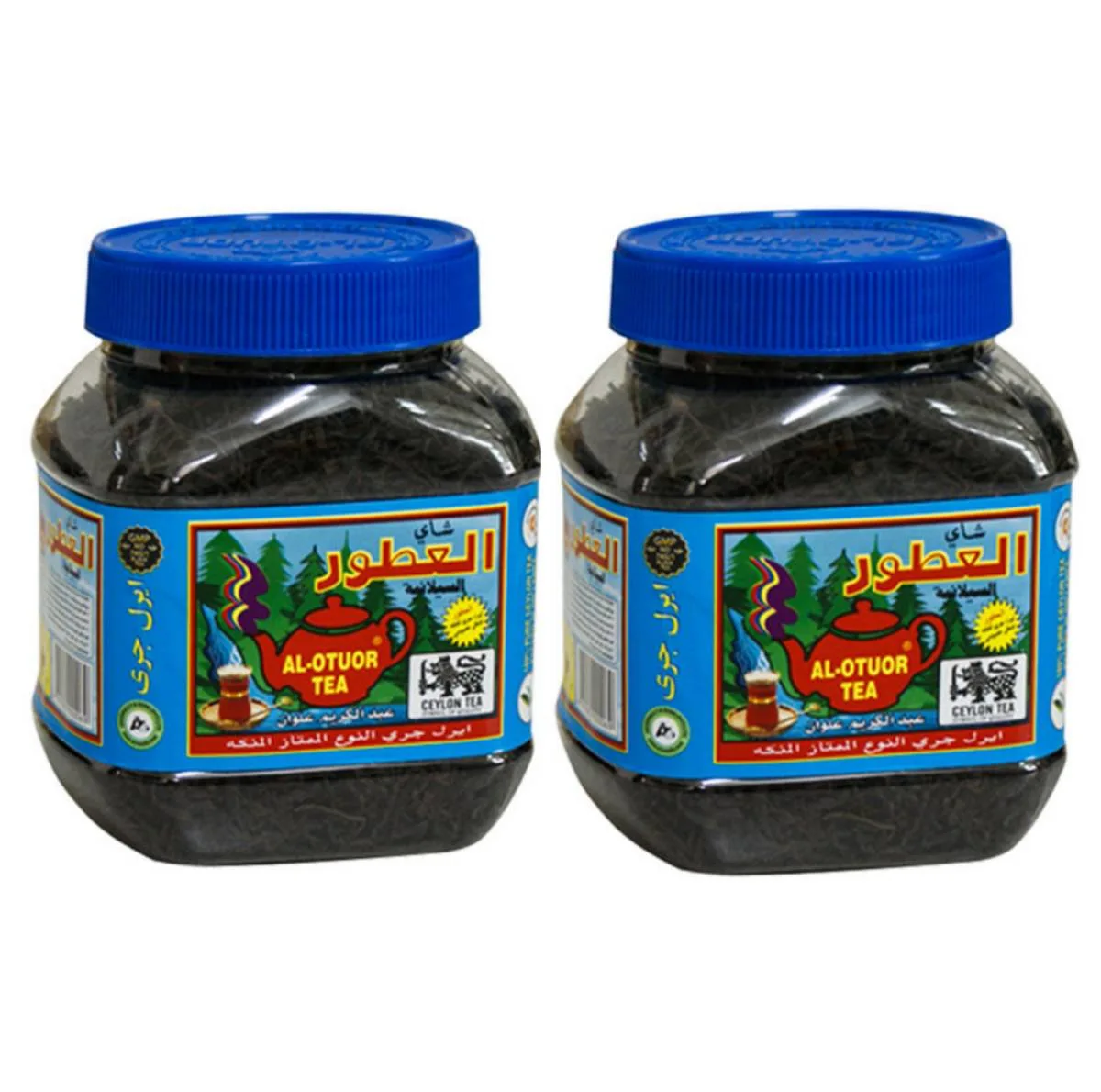 چای ارل گری العطور - ۲۰۰ گرم بسته ۲ عددی